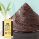 Jazelno Chocolate Fucking 200g