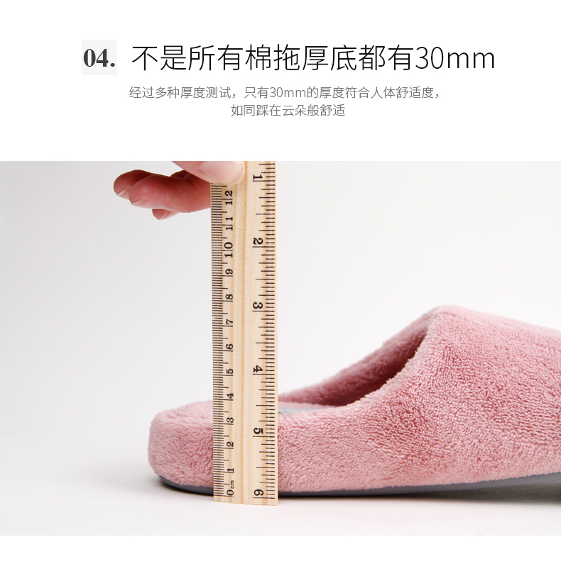 Dép cotton đế dày của phụ nữ với mùa xuân và mùa thu và mùa đông ấm áp sau sinh tháng giày trong nhà đôi nam trượt nhà dép mang trong nhà tắm