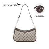 Сумка подмышку, сумка через плечо, сумка на одно плечо