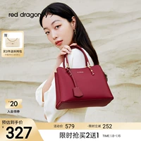 Сумка, премиум класс