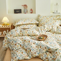 Small Strawberry Bedding Four Piece Set of Pastoral Girls Bed quilt cover Three Piece Water Washing Cotton Student Dormitory Grinding