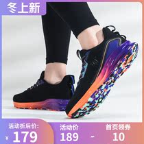 361 womens shoes sports shoes 2021 new shock absorption leisure Q bomb technology wear-resistant non-slip Q cubic running shoes women