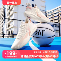 big3 team SE sneakers 361 degree ເກີບຜູ້ຊາຍເກີບກິລາ summer ຕາຫນ່າງ breathable ເກີບການຝຶກອົບຮົມປະຕິບັດ sneakers