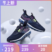 361 sports shoes mens shoes 2021 New breathable air cushion running shoes 361 Degrees official flagship store rebound running shoes men