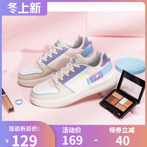 361 womens shoes sneakers 2021 autumn new macaroon board shoes thick soled casual shoes small white shoes women