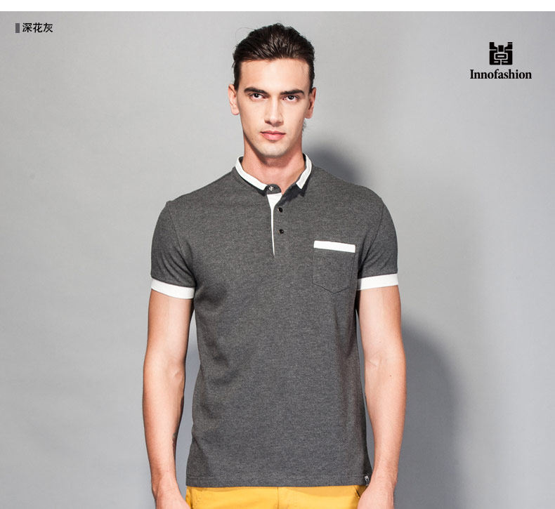 Polo sport homme - Ref 556430 Image 8