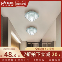 Sunshine lighting round spotlight corridor aisle light Crystal led ceiling light hole light porch light living room Whole House