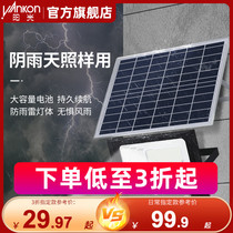 Sunshine Lighting Solar Courtyard Lamp Outdoor Lights New Countryside Villa Super Bright Full House Waterproof Led automatic light