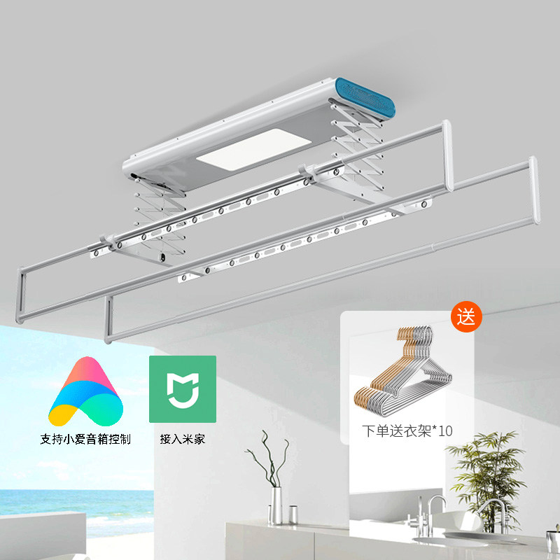 Sunny Lighting Balcony Electric Clotheshorse Remote Control Intelligent Home Automatic Lifting Telescopic Clotheshorse and Quilt Sun