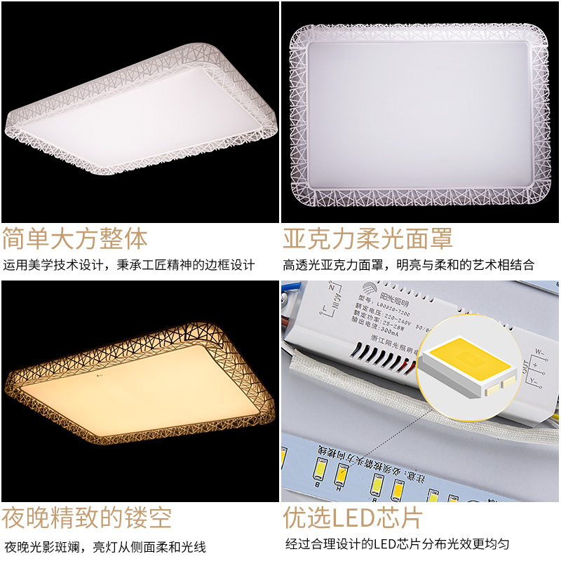 ledMX8003-LED15*2