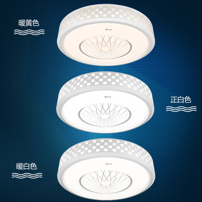 ����������Լ�ִ�Բ��led������MX8002-LED15*2