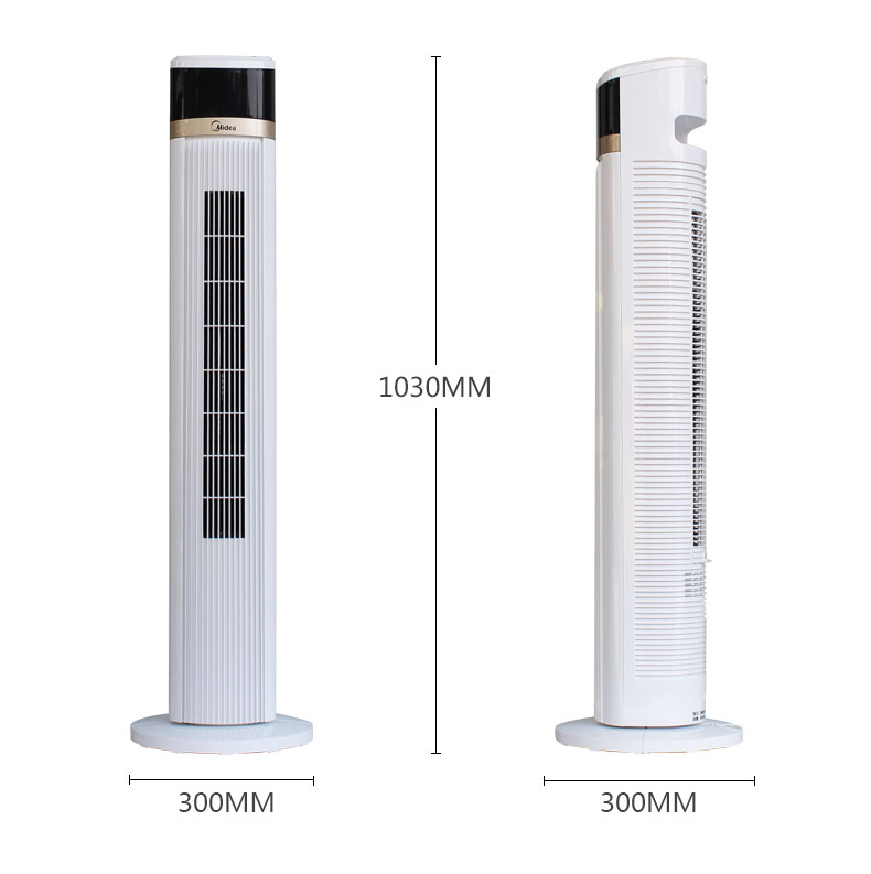 Quạt điện đẹp quạt xây dựng quạt điều khiển từ xa FZ10-18CR câm nhà dọc cột có thể tháo rời và giặt được - Quạt điện quạt tường
