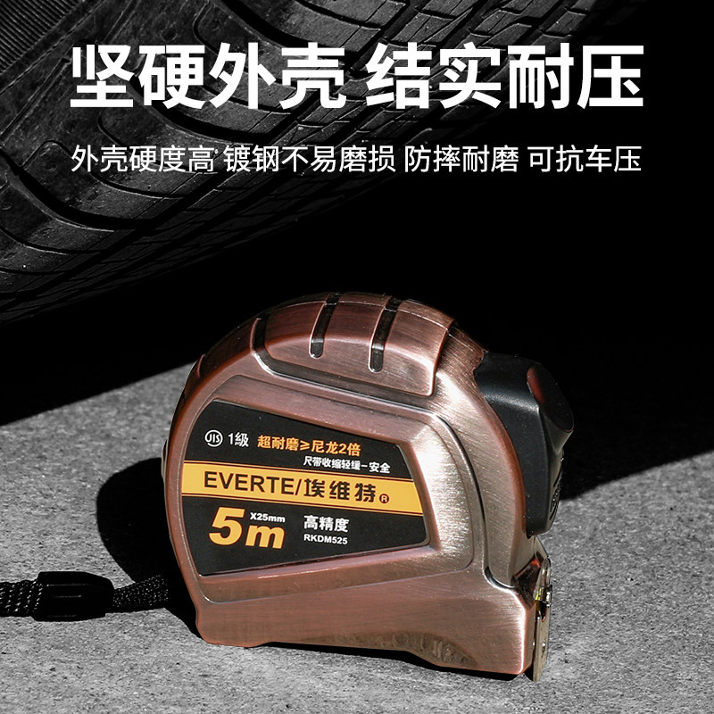 [USD 7.94] Customized tape ruler 5m steel tape ruler 10m ruler anti ...