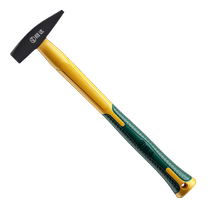 Fitter hammer duckbill hammer small iron hammer sheet metal hammer electric hammer mini hammer mini hammer hand hammer flat hammer wrap rubber plastic handle integrated S