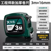 Самоблокирующаяся серия T64