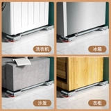 Универсальный барабан для стирки, противоударная высокая трубка, поворотные колеса