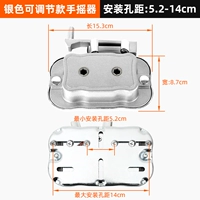✅【Перфорация не требуется】Расстояние между серебряными отверстиями 5,2-14 см.