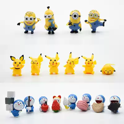 Fleshy micro landscape ornaments ecological bottle doll miniature cartoon model DIY material model ornaments doll