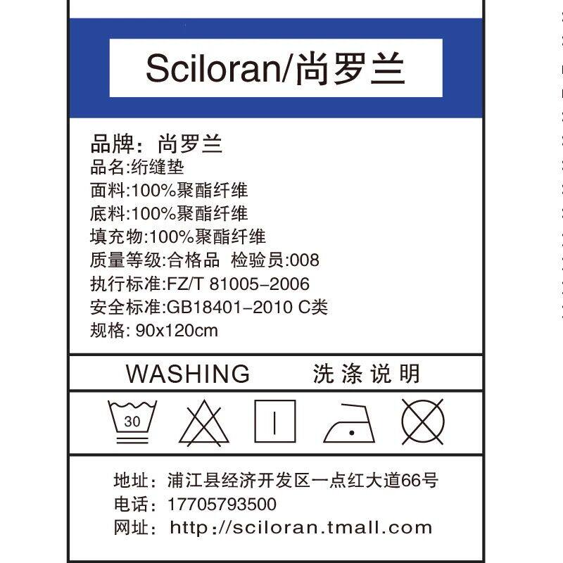 ������ɳ����TX03