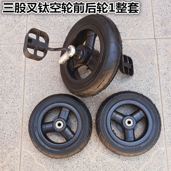 Children's tricycle four-in-one wheel wheel-inflatable tyre aluminum alloy tire rubber beating inside and outside tire