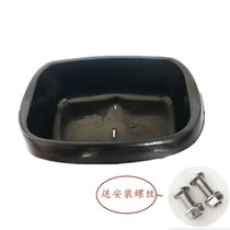 Childrens tricycle general plastic rear frame elliptical rear frame frame