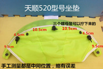 Tianshun Shuaiwa original manufacturer toddler cushion sponge pad Front 3 holes after 7 holes