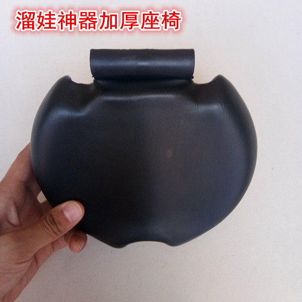 Divinity Eva Eva Divine Instrumental Trolley Cotton Seat Cushion Rice High Accessories Thickened Cotton Thickened Seat Soft Seat Footboard Cool Mat