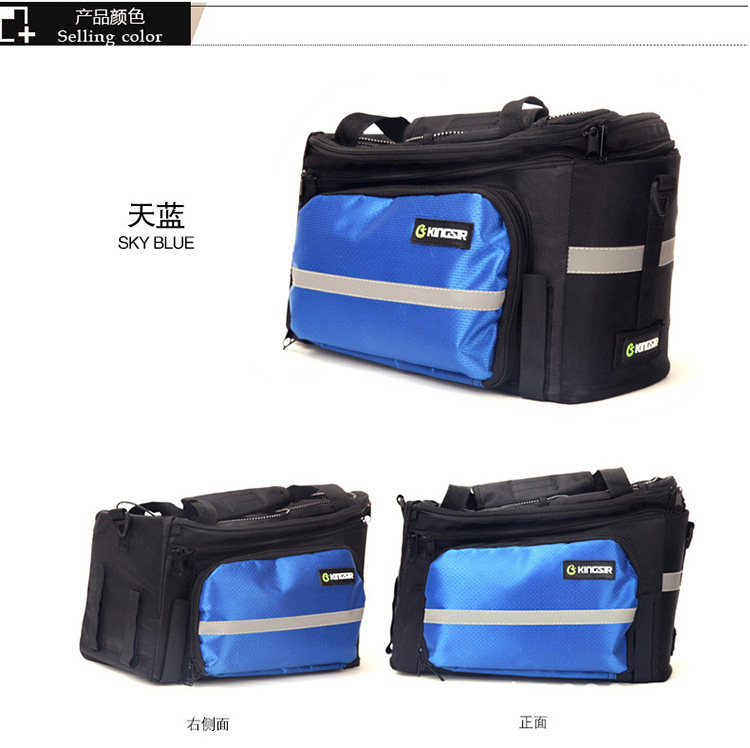 Sacoche pour vélo mixte KINGSIR - Ref 2219312 Image 11