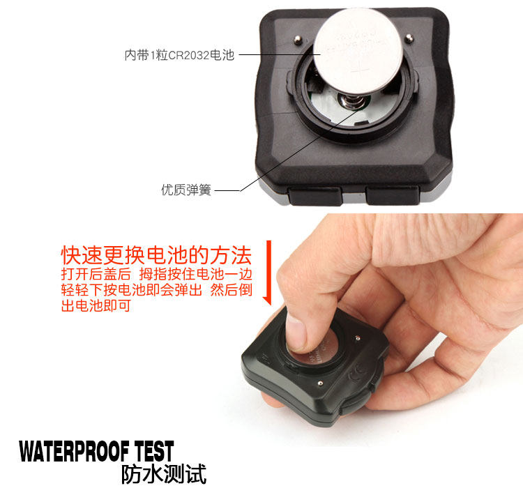 Compteur de vélo KINGSIR - Ref 2420620 Image 8