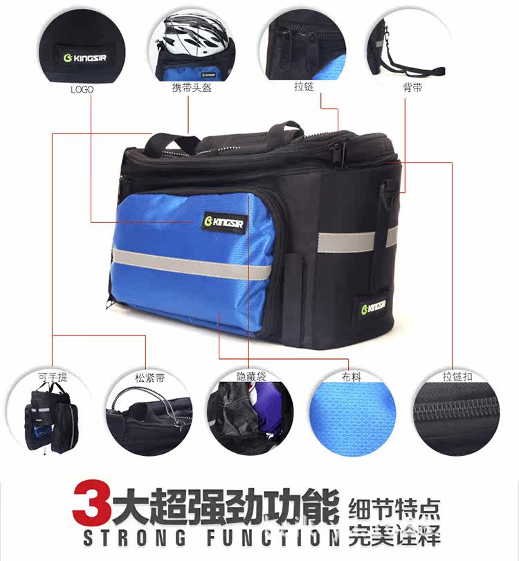 Sacoche pour vélo mixte KINGSIR - Ref 2219312 Image 5