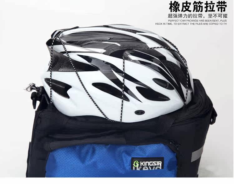 Sacoche pour vélo mixte KINGSIR - Ref 2219312 Image 8