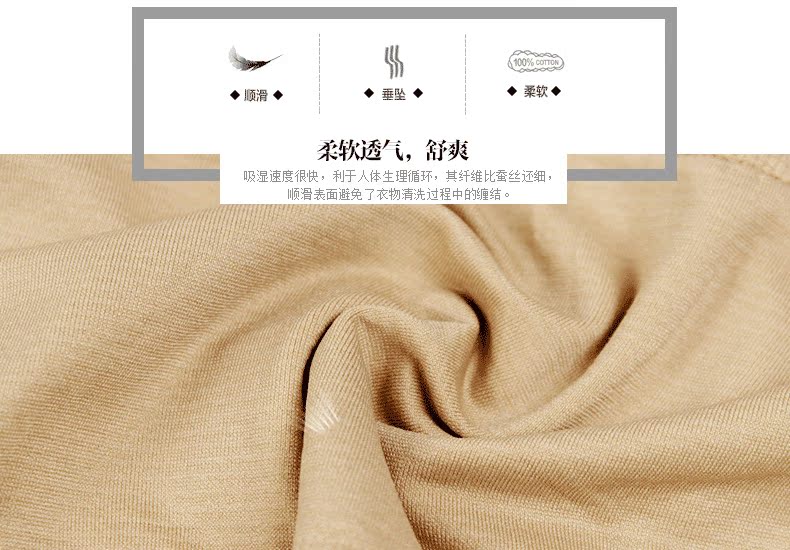 Quần lót nam ống đứng đầu Nam cực Bra quây quây dưới cùng với miếng đệm ngực ngắn mùa hè mỏng chống chói vest quấn ngực áo lót bầu