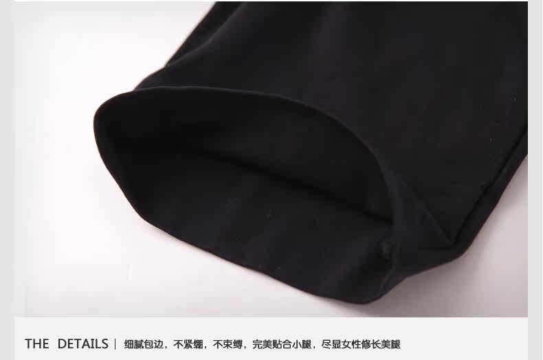 Pantalon pyjama jeunesse NC83X30312 - Ref 741202 Image 39