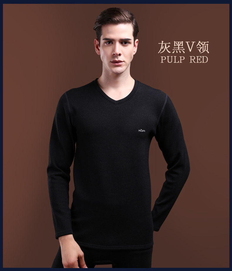 Sous-vêtement thermo jeunesse luxueux en viscose - Ref 767420 Image 21