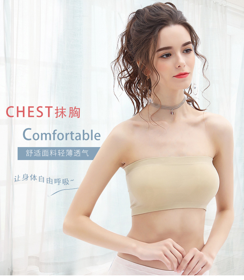 Strapless ống đồ lót hàng đầu chống phát sáng thu thập ngắn dưới nữ sinh trung học mùa hè cô gái bọc áo ngực áo ngực