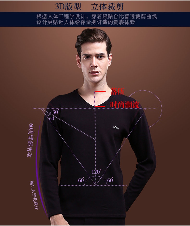 Sous-vêtement thermo jeunesse luxueux en viscose - Ref 767420 Image 10