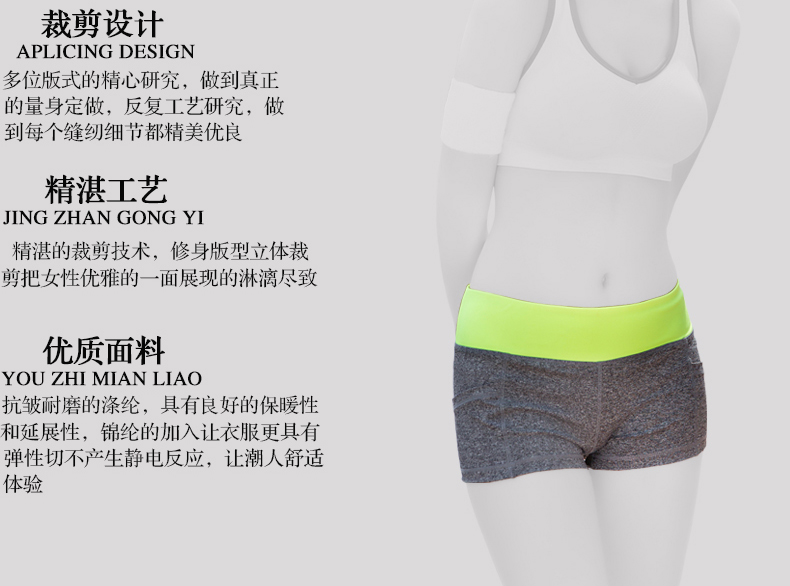 body amincissant NC85X26032 en nylon - Ref 671432 Image 14