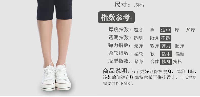 Pantalon pyjama jeunesse NC83X30312 - Ref 741202 Image 13