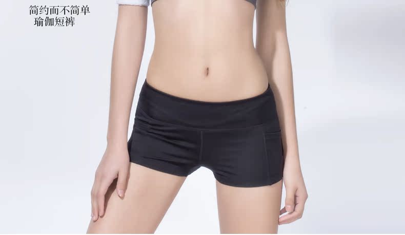 body amincissant NC85X26032 en nylon - Ref 671432 Image 32