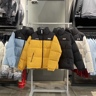 Li ning's new winter men's and women's stand-collar warm down jacket