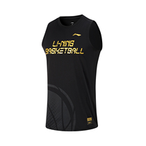 Li Ning sponsors CBA League 2024 new solid color basketball sports sweat-absorbent breathable tight vest AVSU489-1