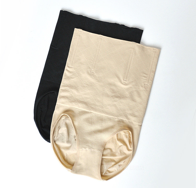 Slip GGN207 en nylon - Ref 646115 Image 14