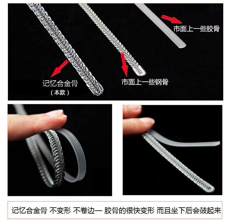 Slip GGN207 en nylon - Ref 646115 Image 13