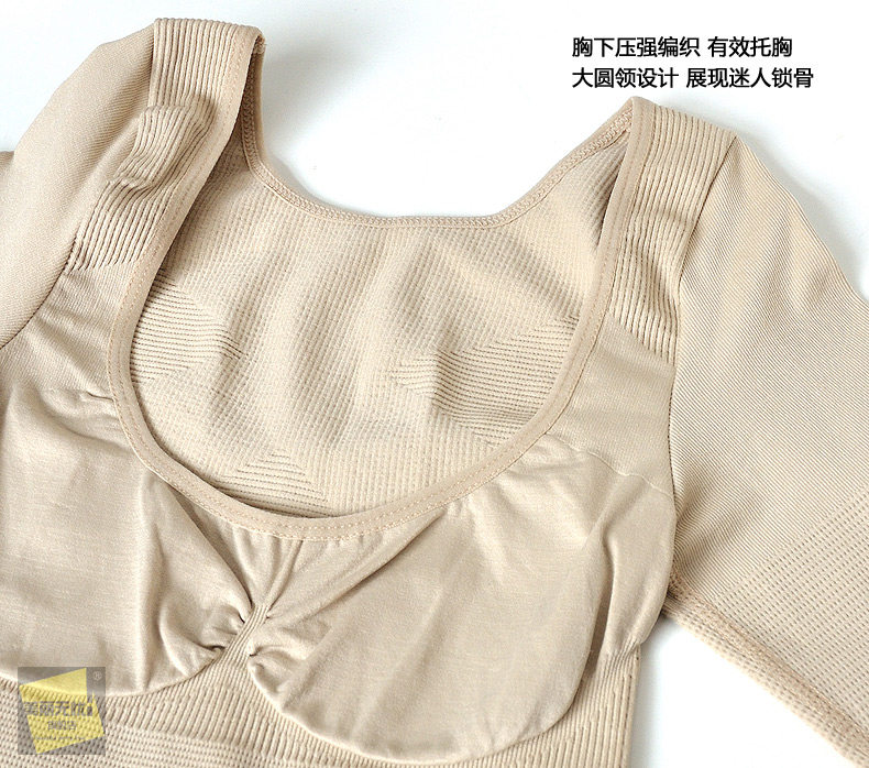 Body en nylon - Ref 649241 Image 17