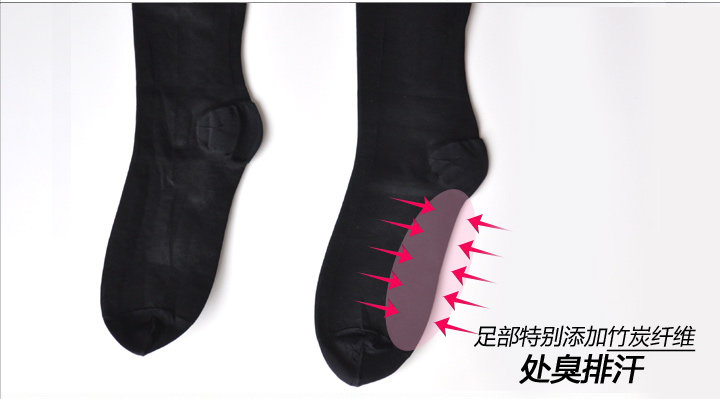 Chaussettes - collants - Ref 759468 Image 32