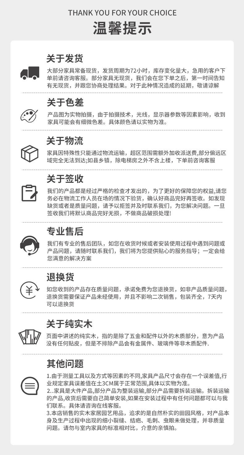 Пользователь 20210613