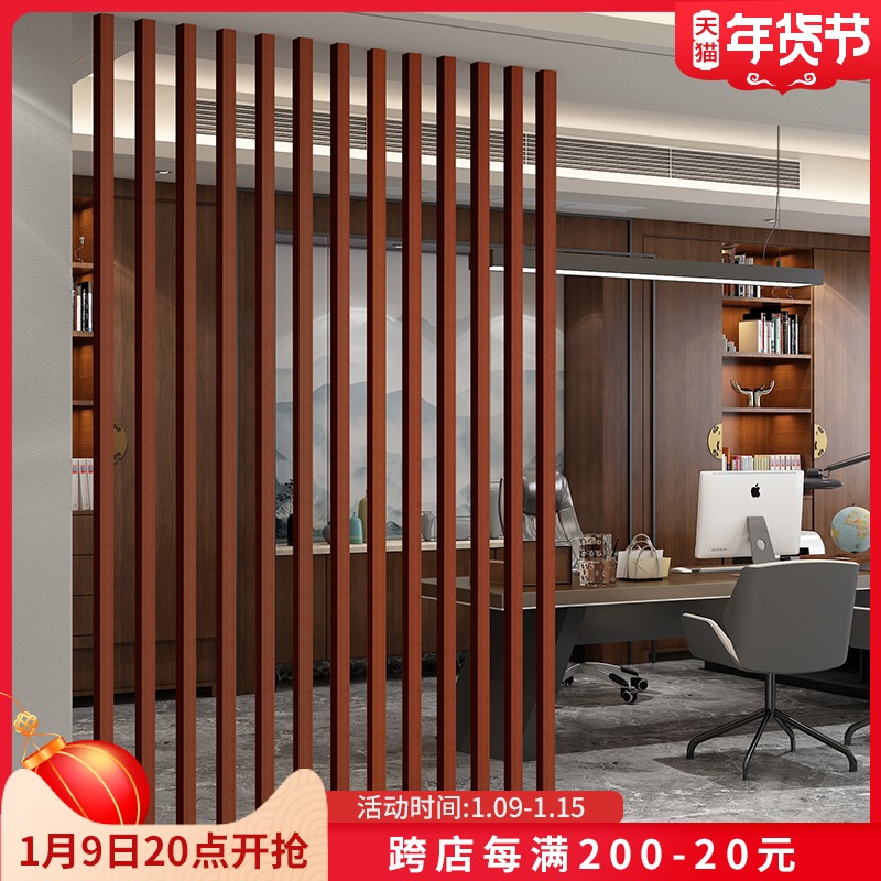New Chinese screen partition column solid wood background partition wall office company front cover decorative column porch