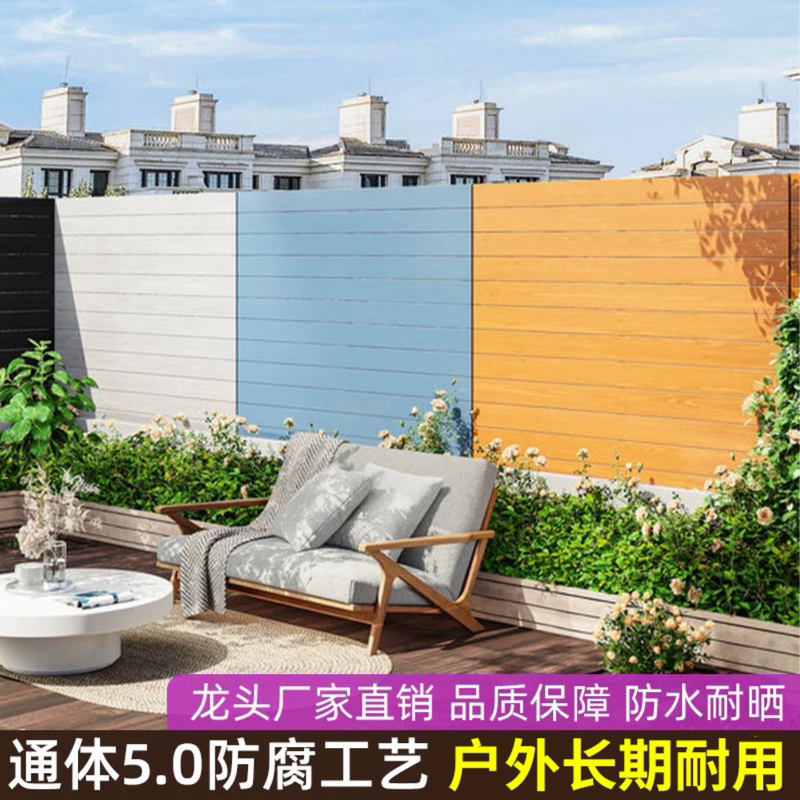 Top Floor Terrace Railing, Second Floor Rooftop Windproof Barrier, Heightened Privacy Partition Fence, Decorative Railing