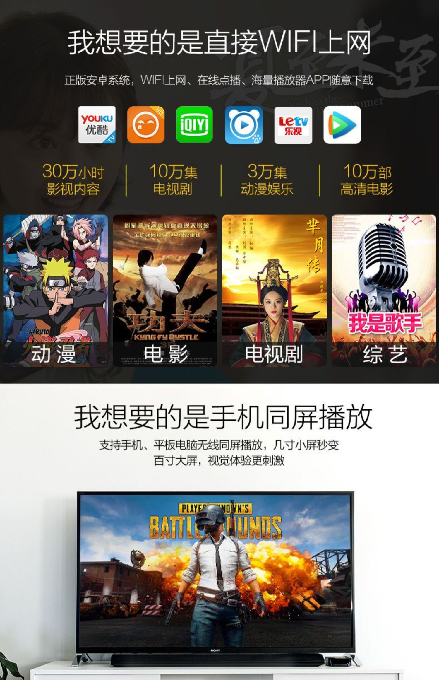 2019 mới wifi máy chiếu gia đình không dây ban ngày đầu tư trực tiếp HD siêu chợ đêm ngoài trời chiếu phim màn hình lớn KTV - Máy chiếu