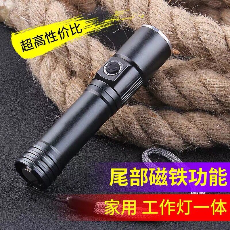 LED Working Light Zoom 18650 Charging Small Mini Home With Magnet Repair Car Straight Up Bright Light Flashlight